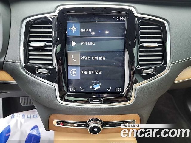 Volvo XC90 (II) T6 Inscription 2019 — фото 10