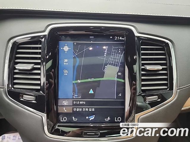 Volvo XC90 (II) T6 Inscription 2019 — фото 19