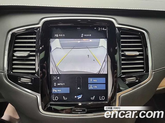 Volvo XC90 (II) T6 Inscription 2019 — фото 20