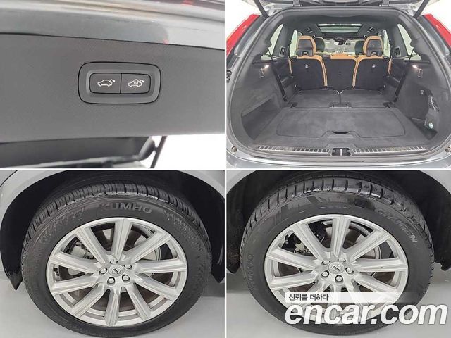 Volvo XC90 (II) T6 Inscription 2019 — фото 23