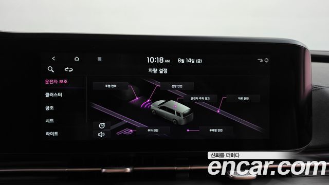 Kia Carnival (IV) Diesel 9-Seater Noblesse 2021 — фото 16