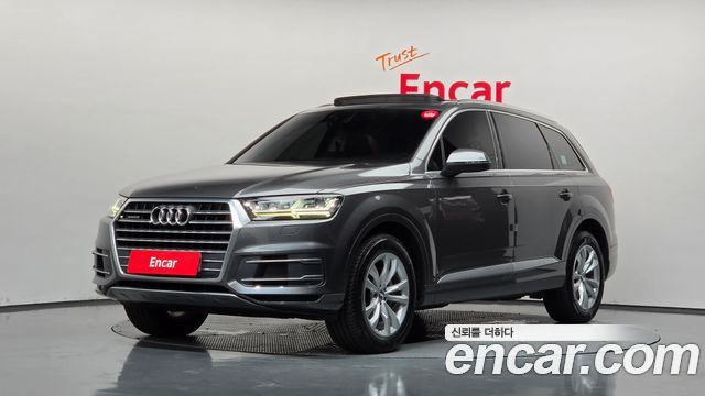 Audi Q7 (4M) 45 TFSI Quattro
