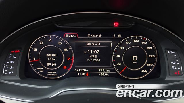 Audi Q7 (4M) 45 TFSI Quattro 2019 — фото 8