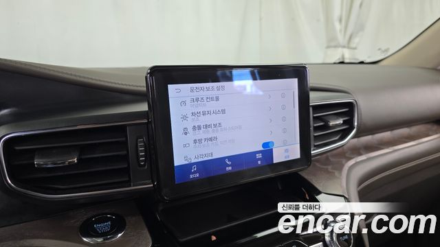 Ford Explorer (VI) 3.0 Platinum 4WD 2022 — фото 17