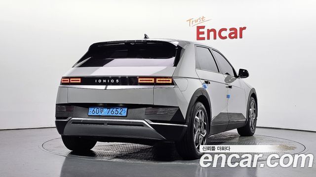 Hyundai Ioniq 5 Long range Exclusive 2022 — фото 2