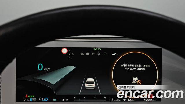 Hyundai Ioniq 5 Long range Exclusive 2022 — фото 8