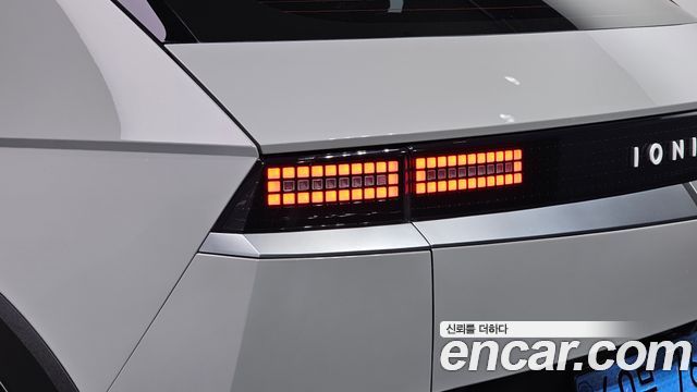 Hyundai Ioniq 5 Long range Exclusive 2022 — фото 23