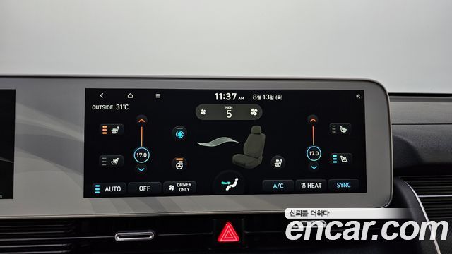 Hyundai Ioniq 5 Long range Exclusive 2022 — фото 31