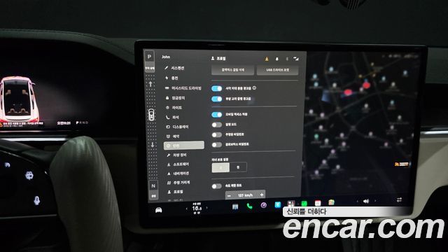 Tesla Model X Plaid 2023 — фото 20