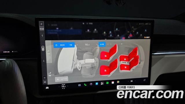 Tesla Model X Plaid 2023 — фото 23