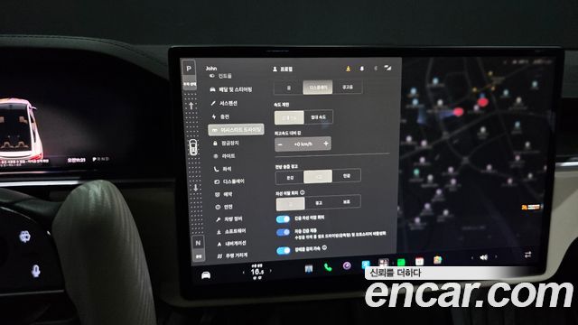 Tesla Model X Plaid 2023 — фото 36