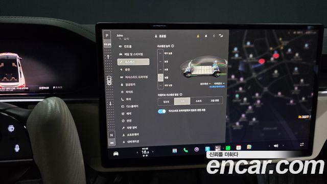 Tesla Model X Plaid 2023 — фото 40