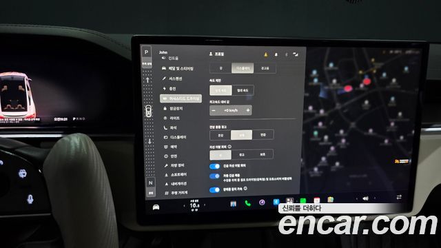 Tesla Model X Plaid 2023 — фото 42