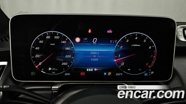 Mercedes-Benz S-Class (W223) S450 4MATIC 2024 — фото 8