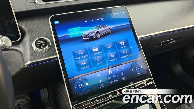 Mercedes-Benz S-Class (W223) S450 4MATIC 2024 — фото 30