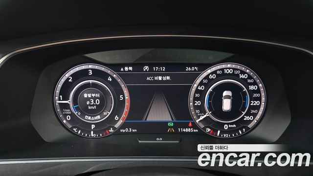 Volkswagen Tiguan Allspace 2.0 TDI Prestige 2018 — фото 8