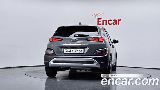 Hyundai Kona Hybrid Modern 2023 — фото 4