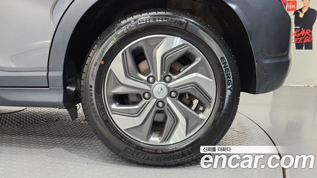 Hyundai Kona Hybrid Modern 2023 — фото 27