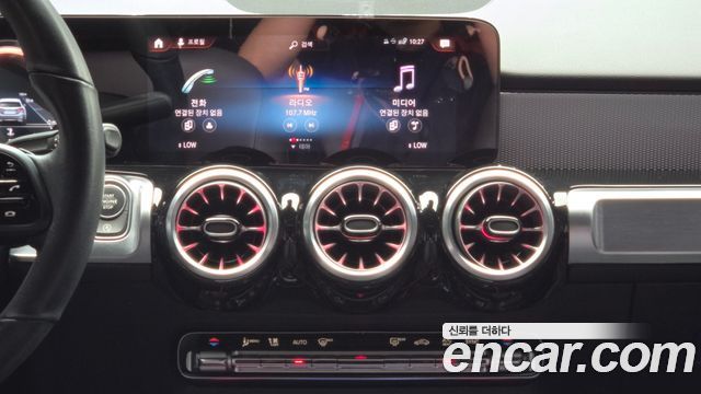 Mercedes-Benz GLB-Class (X247) GLB200 d 2021 — фото 14