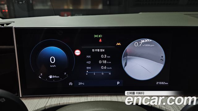 Hyundai Santa Fe (MX5) Gasoline 2.5T 4WD Calligraphy 2024 — фото 8
