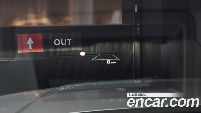 Hyundai Santa Fe (MX5) Gasoline 2.5T 4WD Calligraphy 2024 — фото 30