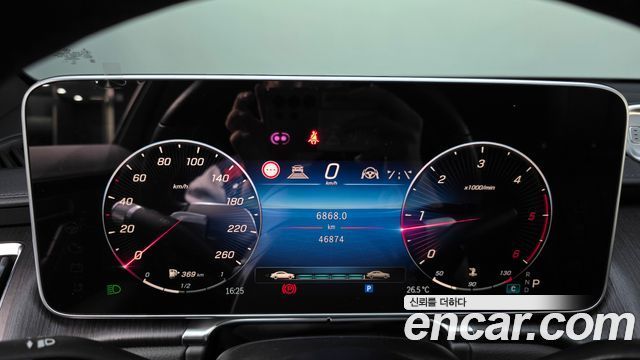 Mercedes-Benz S-Class (W223) S350 d 2021 — фото 8
