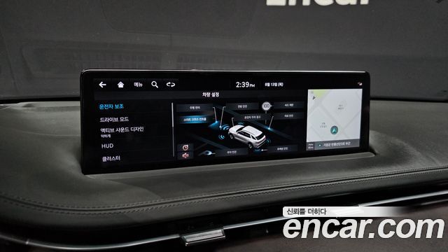 Genesis GV70 2.5T Gasoline AWD 2023 — фото 15