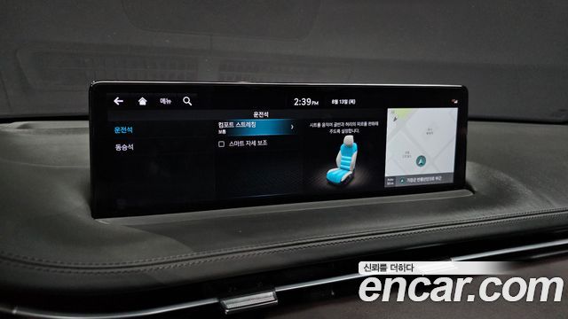 Genesis GV70 2.5T Gasoline AWD 2023 — фото 16