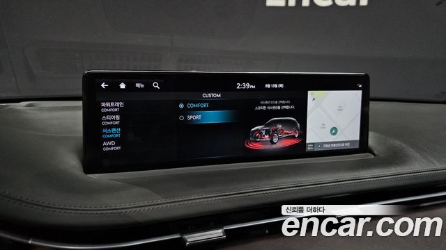 Genesis GV70 2.5T Gasoline AWD 2023 — фото 17