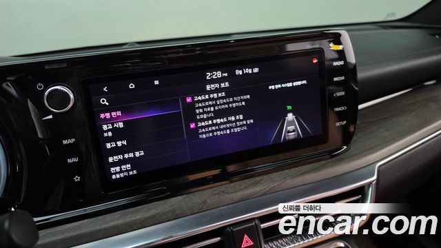 Kia K5 Hybrid (III) Noblesse 2021 — фото 37