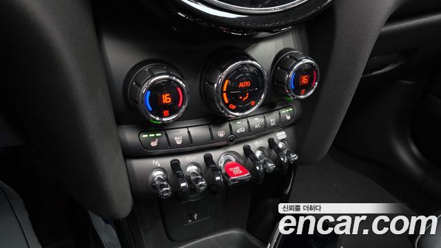 MINI Cooper Classic Plus Launch Pack Third Generation 2023 — фото 22