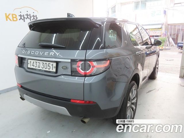 Land Rover Discovery Sport 2.0 TD4 HSE Luxury 2017 — фото 2