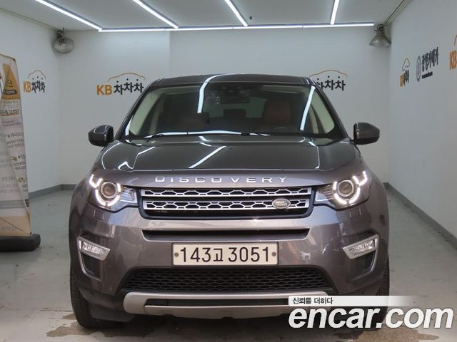 Land Rover Discovery Sport 2.0 TD4 HSE Luxury 2017 — фото 3