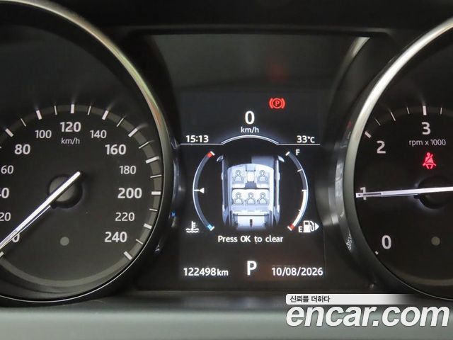 Land Rover Discovery Sport 2.0 TD4 HSE Luxury 2017 — фото 8