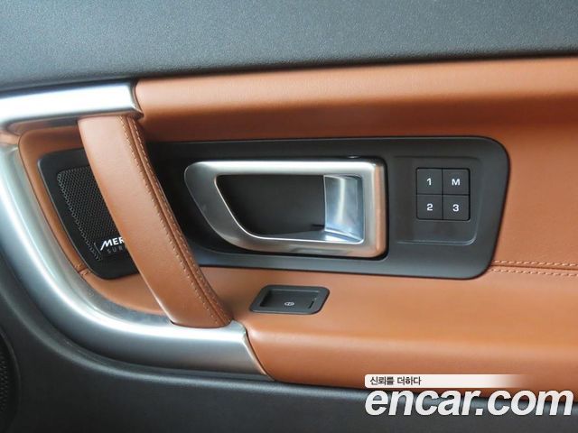 Land Rover Discovery Sport 2.0 TD4 HSE Luxury 2017 — фото 17