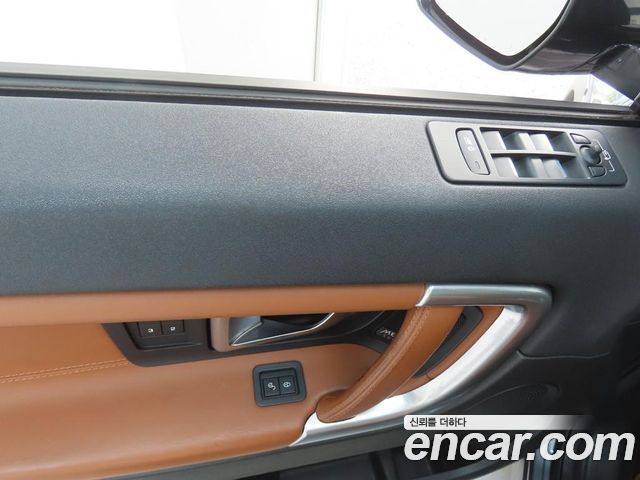 Land Rover Discovery Sport 2.0 TD4 HSE Luxury 2017 — фото 22