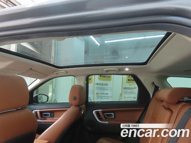 Land Rover Discovery Sport 2.0 TD4 HSE Luxury 2017 — фото 24