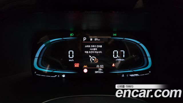 Hyundai Palisade Diesel 2.2 2WD Exclusive 2023 — фото 8