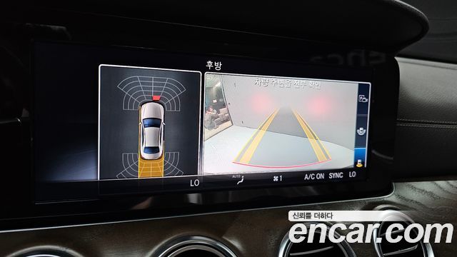 Mercedes-Benz E-Class (W213) E220d 4MATIC Exclusive 2019 — фото 18