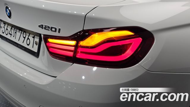BMW 4 Series (F32) 420i Gran Coupe Special Edition 2020 — фото 23