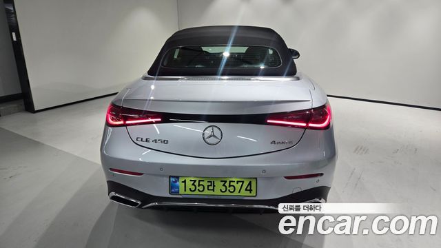 Mercedes-Benz CLE-Class (C236) CLE450 4MATIC Cabriolet 2025 — фото 7
