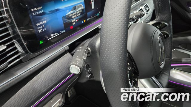 Mercedes-Benz GLS-Class (X167) GLS580 4MATIC AMG Line 2026 — фото 23