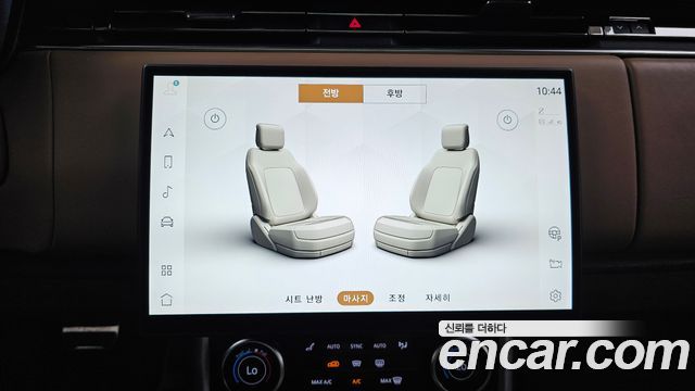 Land Rover Range Rover (V) D350 Autobiography Long Wheel Base 2023 — фото 35