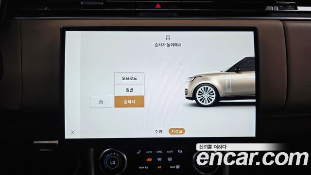 Land Rover Range Rover (V) D350 Autobiography Long Wheel Base 2023 — фото 38