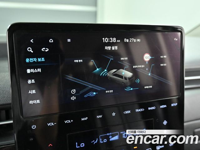 Hyundai Staria 4WD Lounge 9-Seater Prestige 2023 — фото 21