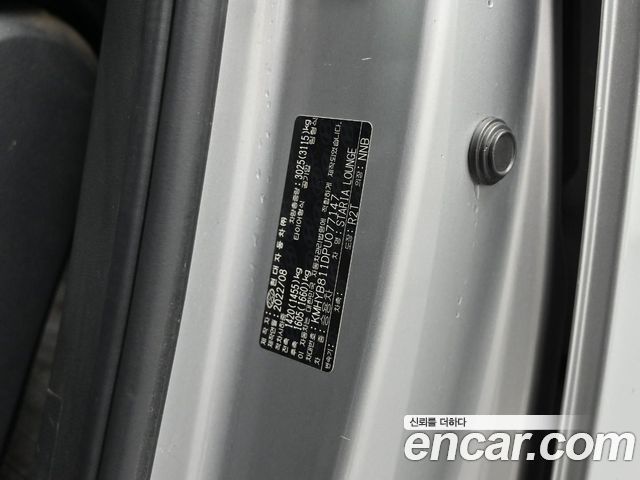 Hyundai Staria 4WD Lounge 9-Seater Prestige 2023 — фото 24