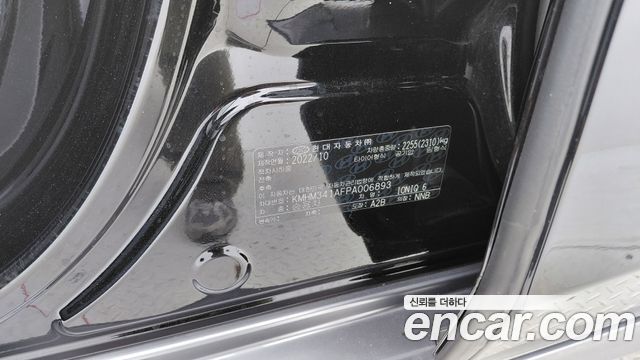 Hyundai Ioniq 6 Long Range Exclusive + 2023 — фото 20