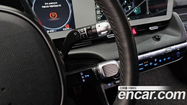 Hyundai Ioniq 5 Long range Prestige 2024 — фото 9