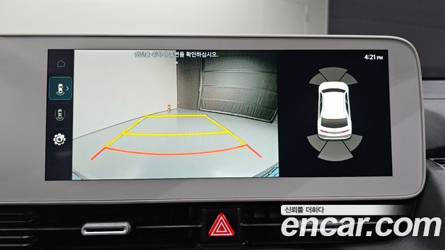 Hyundai Ioniq 5 Long range Prestige 2024 — фото 15