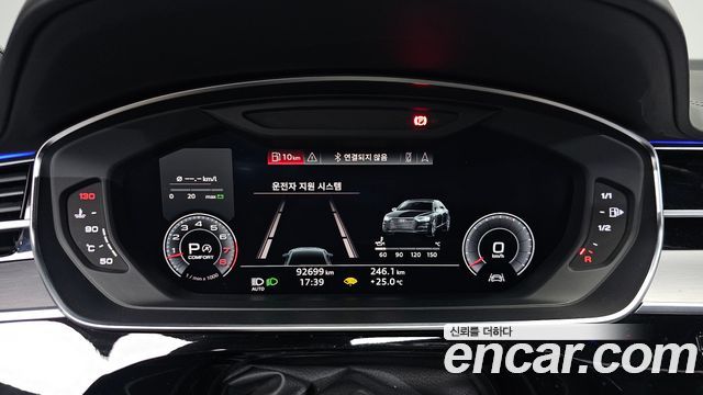 Audi A8 (D5) 55 TFSI Quattro LWB 2020 — фото 8